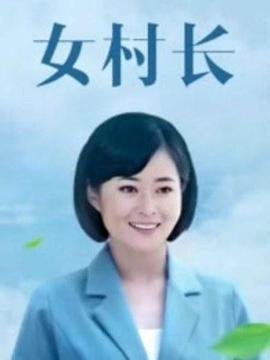 《孤独》演员表大全介绍图片