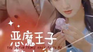 最萌身高差事件