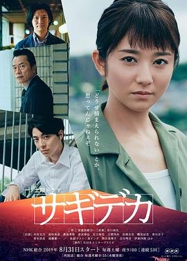 31单身