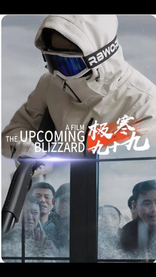 哈哈哈哈哈第五季第四期下完整版
