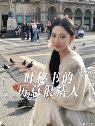 借刀杀人电影天堂