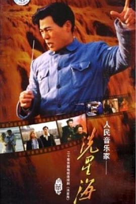 反派本色第一季全集百度云资源