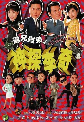 电影《林则徐》简介剧情概括50字左右