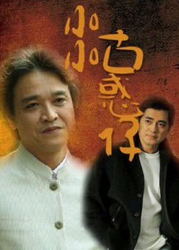 梦回电视剧在线观看全集资源