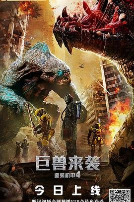 少林四小龙主演是谁
