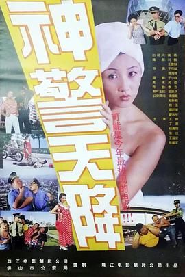 认亲后误入帮派成团宠全集