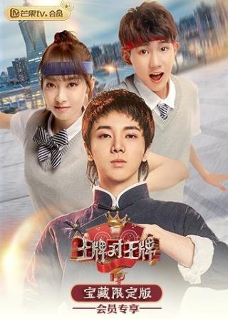 林志炫《单身情歌》简谱视频