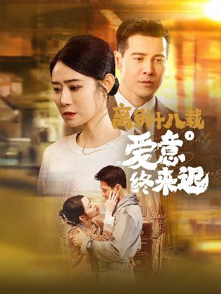 2001年电影《亲密》完整版在线观看高清视频