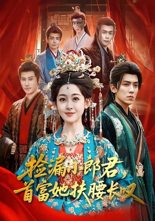 中国兵王绝密任务电影晋江拍摄