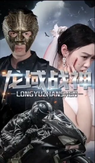 克拉恋人14集免费观看中文版视频