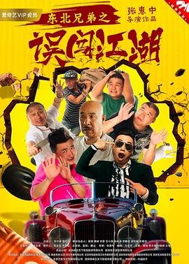 花瓶千年短剧全集免费观看