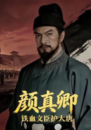 《海雾》 电影在线观看免费高清国语下载安装视频