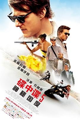 女人的战争之眼睛第2集在线观看视频