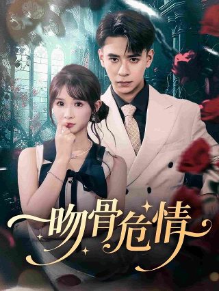 菲律宾毕业生代表主演有哪些人物