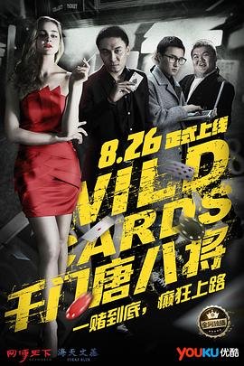哈尔滨科学技术职业学院是本科还是专科