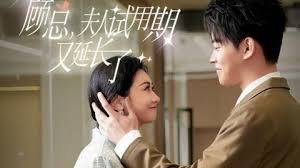 同谋 百度云
