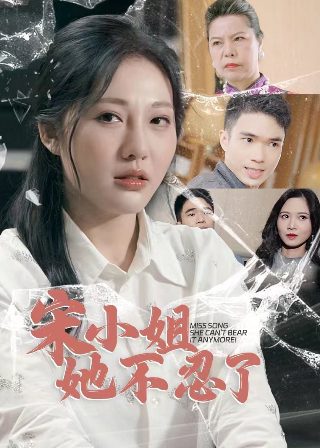 魔人侦探漫画免费观看全集下载安装