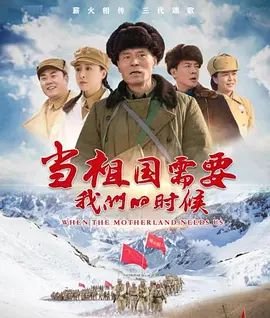 不好的家韩国电影在线观看