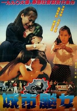 沉默的真相剧情介绍全集完整版下载观看