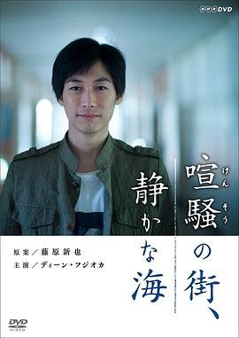等到烟暖雨收第一季手机在线