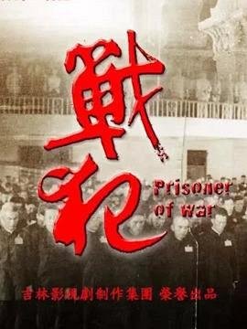 假日暖洋洋237集剧情介绍大结局是什么