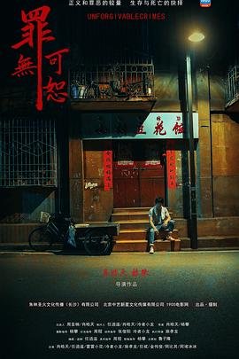 朗读者开场白大全集简短版