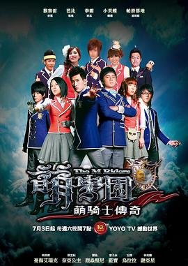 二战太平洋战场电影
