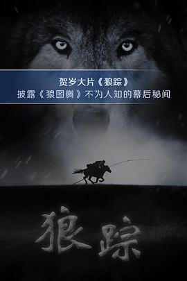 中国民间故事孟姜女缩写400字