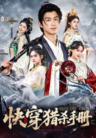 邪恶力量第五季在线观看完整版星辰影院