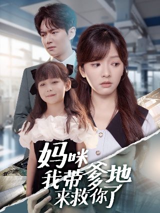 黄沙免费完整高清版