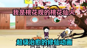 流星电视剧全集免费观看韩剧
