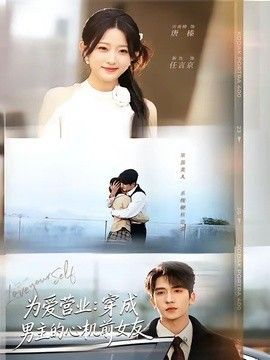 纪念品样式