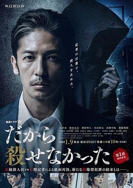 乾坤斗转凤离巢免费