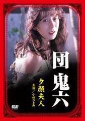 新兵日记140集完整版在线观看视频