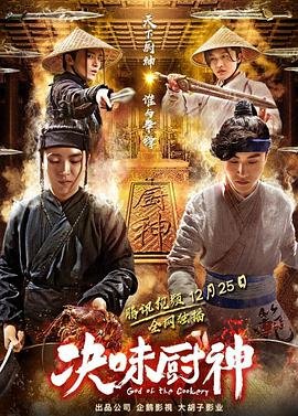 《长相守》电视剧演员表名单大全图片高清下载