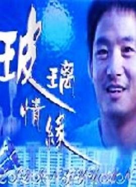 英雄联盟电视剧第41集爱奇艺播放