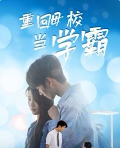 五福星撞鬼免费观看全集电影高清