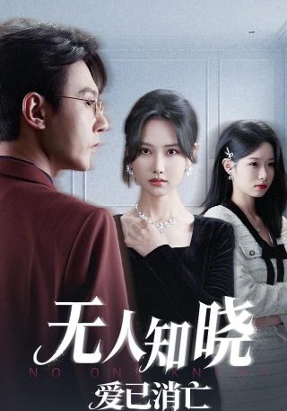 恶作剧之吻第一部多少集