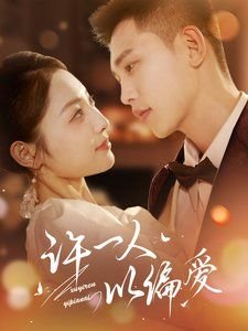江湖兄弟在线播放全集免费观看高清