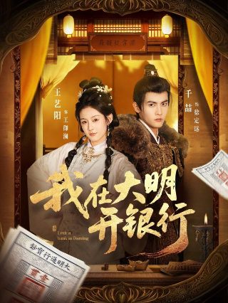 斗破苍穹免费观看全集 电视剧完整版