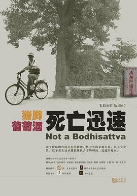 冷暖人生完整版百度云资源下载链接