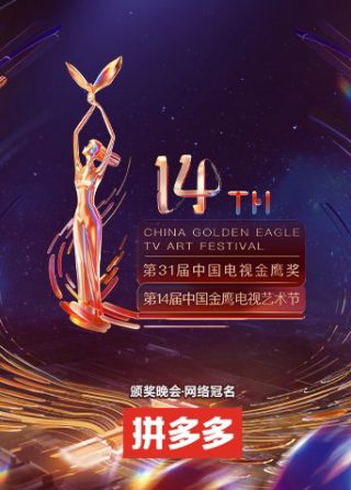 风中的诺言粤语版阿国哥是谁唱的