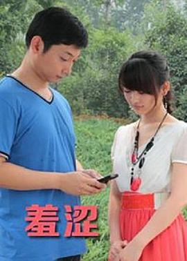 完美世界在线观看26集预告片下载百度云