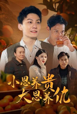 掠食者 在线播放