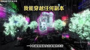 执笔网剧免费观看全集下载百度云