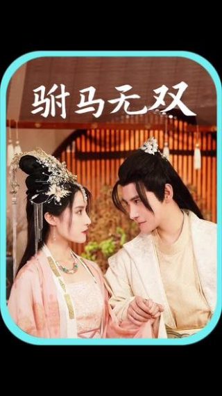 灰影人全集播放在线观看免费