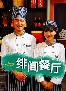 《无常》鲁迅读后感