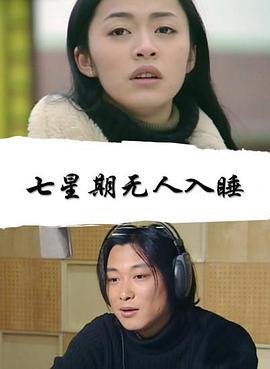 喜宴主题曲叫什么歌名