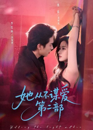 安娜的战争完整版在线播放