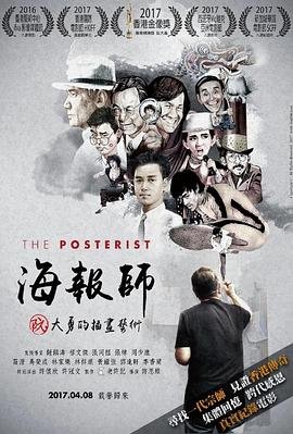 我的公主大结局视频在线观看免费